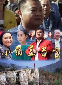 日本少妇久久